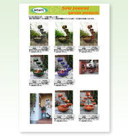 �W�������v  ���i�d�l�J�^���O