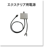 ML1120A