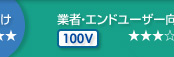 �t�H���^�i���C�g