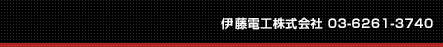 �������͂��߂��̎戵�X�����z�[���y�[�W��