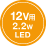 12V�pLED