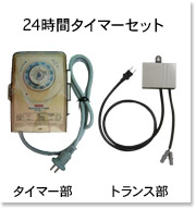 PTW1-ML1120A