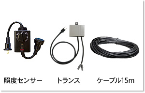 ST48-C15m