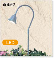 CS240V-LED