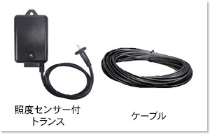 ST60-C15m